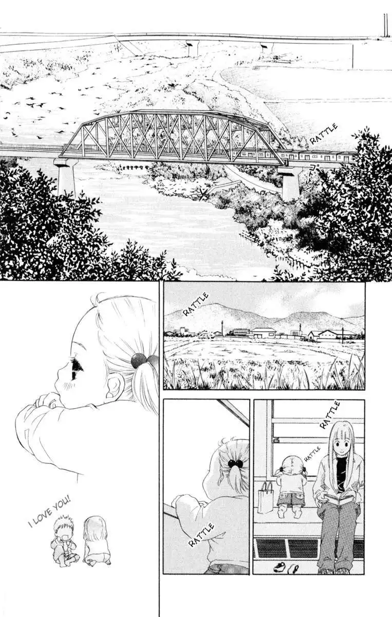 Oneichan to Issho Chapter 11 8